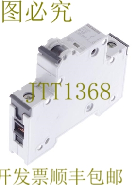 原装供应5SY61 MCB B10！ 8件！