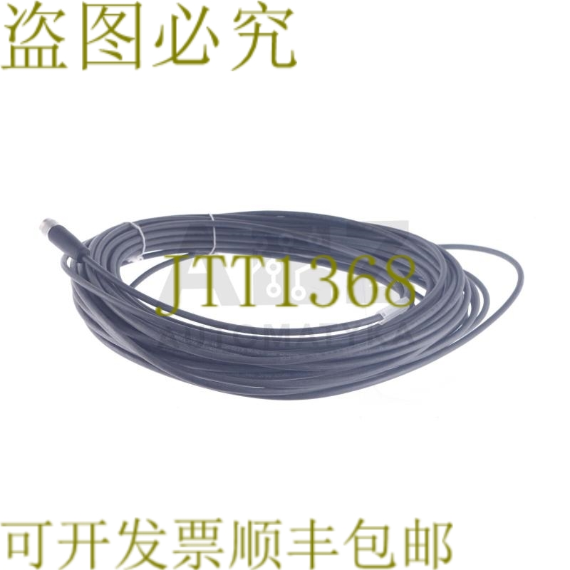 原装供应巴鲁夫BCC0E3M BCC M415-M424-3A-305-PS0434-200 BCCM41