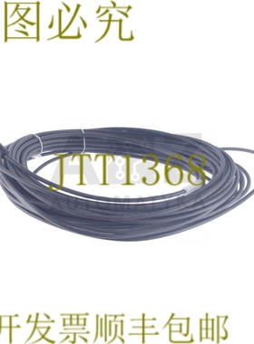 原装供应巴鲁夫BCC0E3M BCC M415-M424-3A-305-PS0434-200 BCCM41