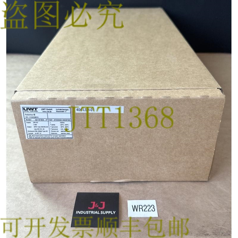 原装供应- UWT GmbH 水平控制 Rotonivo RN6001 AM11EF3B3A || 发