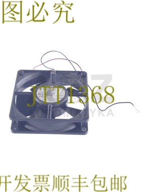 原装供应PAPST MULTIFAN 4314