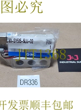 原装供应SMC 30-SY515-5LU-02 安装电磁阀24VDC 0.7MPa +！