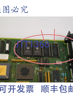 原装供应TAYLOR CPU板 6204BZ10100G 1