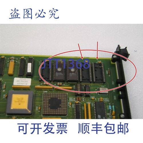 原装供应TAYLOR CPU板 6204BZ10100G 1