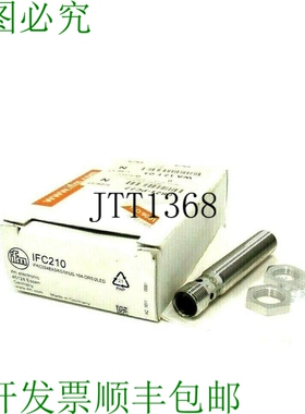 原装供应IFM IFKC004BASKG /M /US-104-DRS /2LED 传感器 IFC210