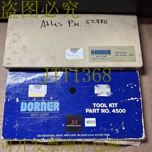 原装供应（2 件套）预制-Dorner 管道机 4100 工具套件，部件  45