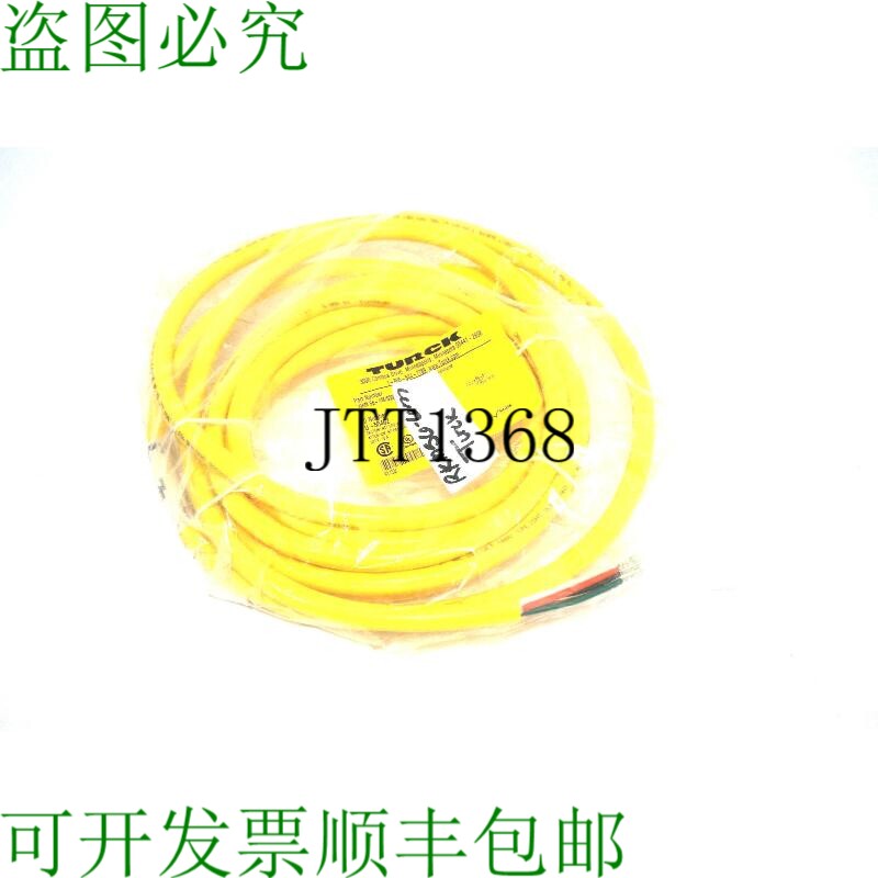 原装供应查看WKM-56-4M/S3059 查看WKM564MS3059