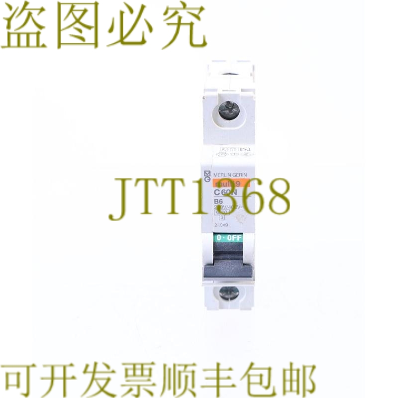 原装供应梅兰日兰 C60N B6 230V/400V 6000 3