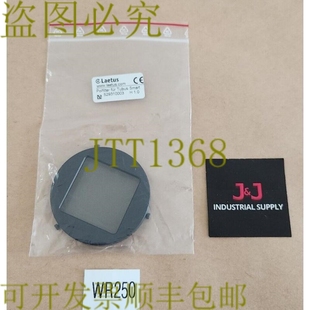 Polfilter Für 1.0 供应Laetus 保 529310003 Smart 原装 Tubus