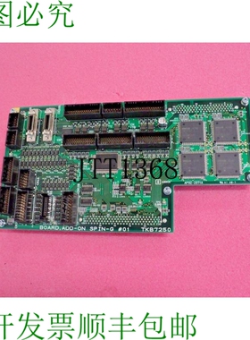 原装供应? 电话 TKB7250 PCB 板 ADD-ON SPIN-G 01 AP9Z-23371A
