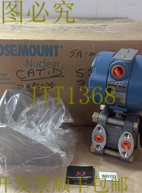 原装供应- Rosemount 核压力报表 1152DP 4N22PMT1848 发！