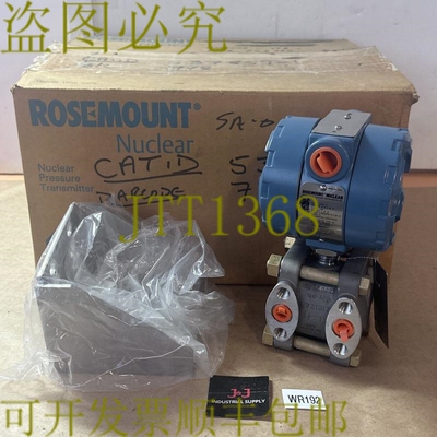 原装供应- Rosemount 核压力报表 1152DP 4N22PMT1848 发！