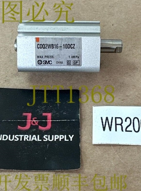 原装供应- SMC Q2WB16-10DCZ 气动颗粒 16毫米孔 10毫米冲程