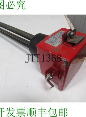 原装供应Glo-Quartz RXI-412563xE3 12500W 2-1/2 64