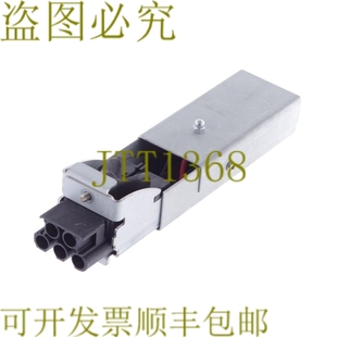 000 10A005 C14810A0050009 连接器适用于 原装 插入式 供应C148