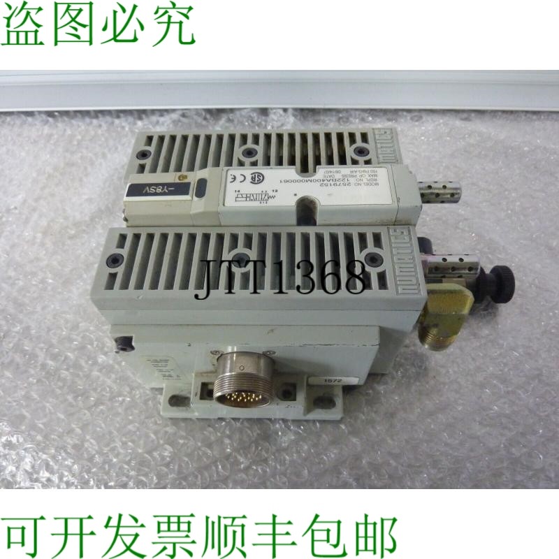 原装供应Numatics 239-1184歧管块26针2391184带数字257915224032