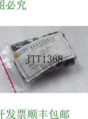 原装供应IDV SSB1-012 真空杯 1批100个