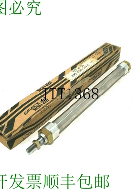 原装供应前部 NOK F-TEC JKRS-SD20-194-A AAT-A143A 前部 JKRSSD