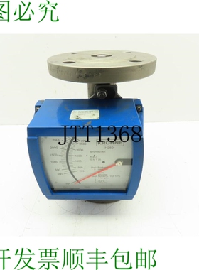 原装供应KROHNE H250/RR/M9/ESK 可变流量计 DN 50 法兰 2