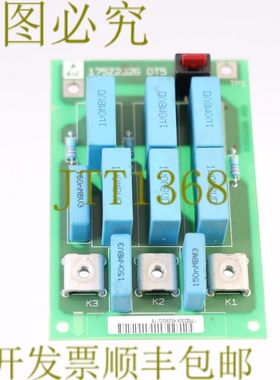 原装供应丹佛斯 175Z2326 DT5 AB5