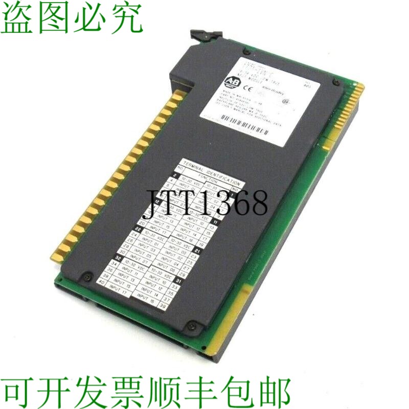 原装供应二手 ALLEN BRADLEY 1771-IVN/C 输入模块 SER.C REV.A03