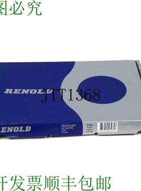 原装供应RENOLD 50A1X10 英尺 RIVETED 链条 10 英尺