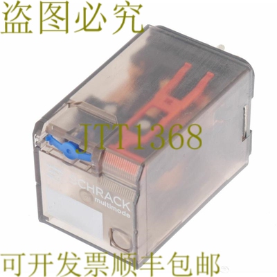 原装供应SCHRACK MT321024