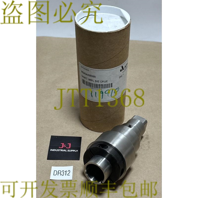 原装供应- SPX APV 叶轮轴 M04SA498999 8V2 CP/JC Cat 1 || ????