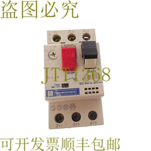 供应电信 GV2 GV2M06 M06 原装