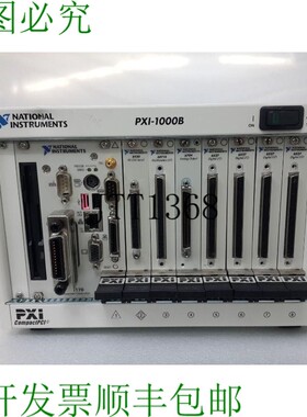 原装供应国家仪器 Ni pxi-1000b NI pxi-8176, 8420, 6072e, 6