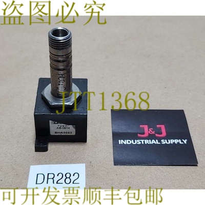 原装供应SURPLUS Univer BHA0052 电磁阀 Accy AB-0814 [无赠品]