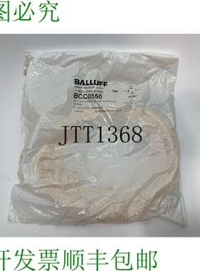 原装供应型号 BCC0550、BCC M314-M414-3E-304-VX44T2-030 / BCCM