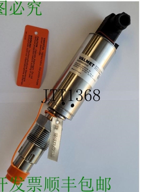 原装供应维美德 HG5A42SH0 美卓