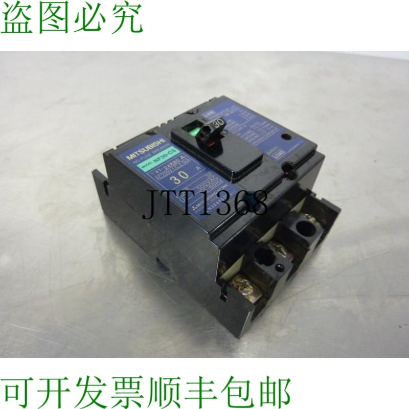原装供应三菱 NF30-CS 无保险丝支架 3 POLES 30 A 500VAC 50-60H