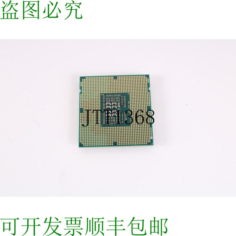 原装供应至强 E5 - 2430 V2/SR1AH 2.50GHz 15MB 6 核处理器 CPU