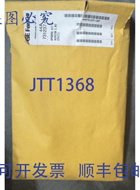 原装 供应FANUC HYWELL CPU771 EPROM 固件 44A 731237-G07