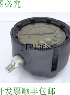 原装供应ENFM SW287B8N321KB GAU