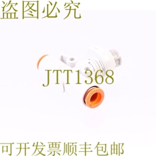 AS2052F 原装 供应SMC