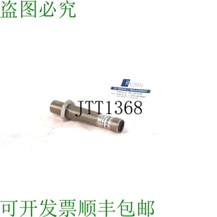 BRADLEY 8722NP12D 原装 ALLEN 接近开关 D2NP12 供应二手 872C