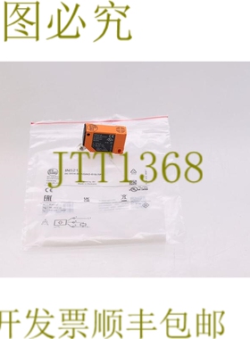 原装供应IFM IN5212 IN-3004-BPKG/AS！ ！
