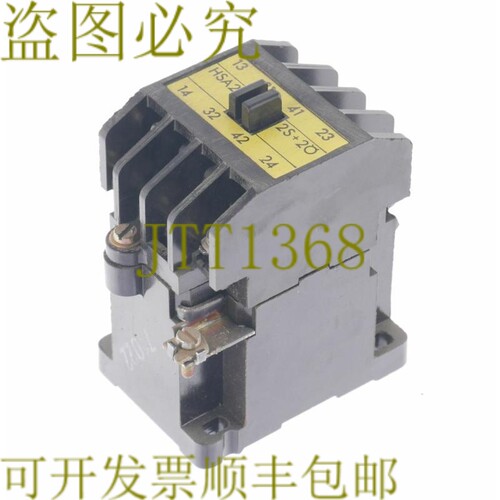 原装供应BBC HSA 22 HSA22 GH H131 5226 V0 GH1315226V0