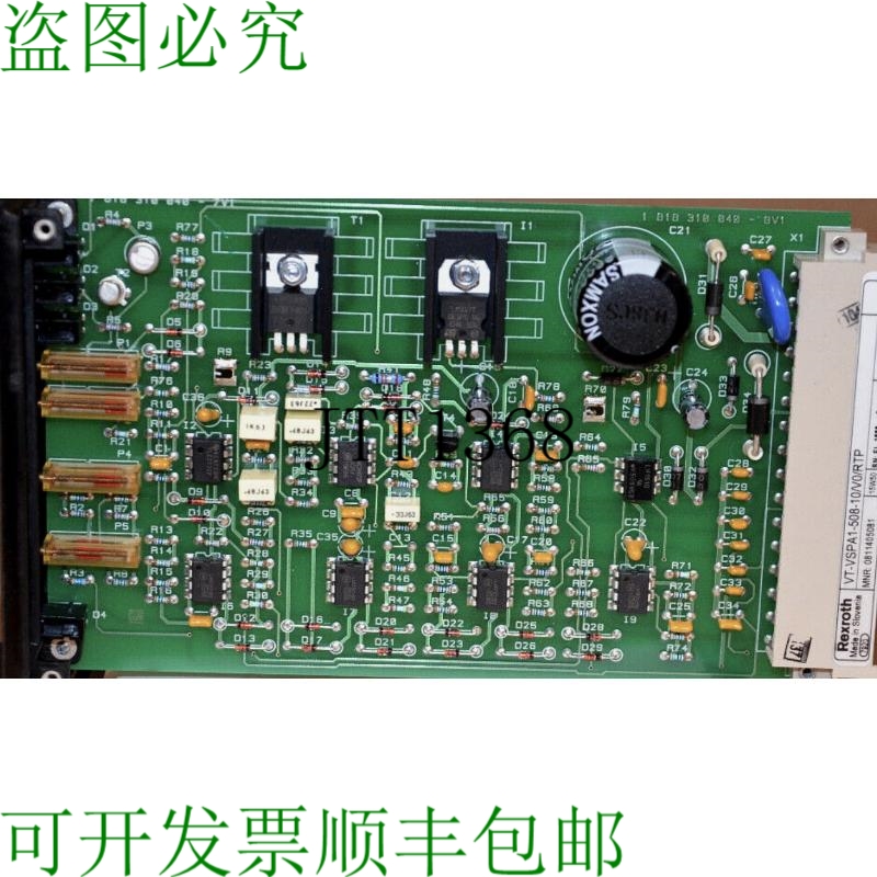 原装供应下载VT-VSPA1-508-1 0/V0/RTP