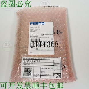 原装 8084006 伺服驱动器 CMMT 供应FESTO