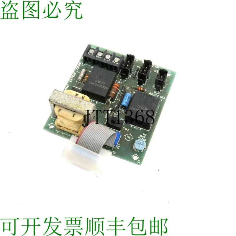 原装供应原动力 15-444-1 154441