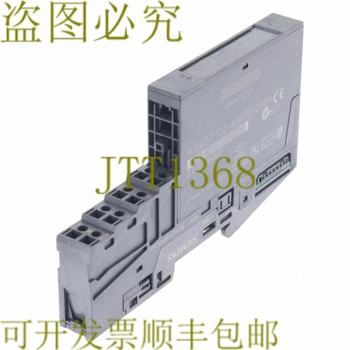 原装供应6ES7 132-4BB30-0AB0 6ES713204BB300AB0