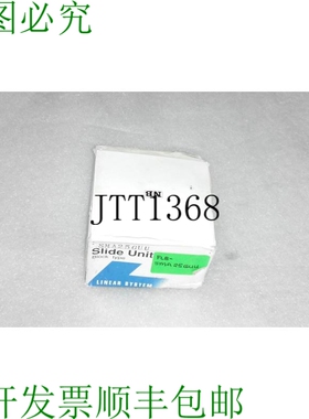 原装供应NB SMA25GUU 线性轴承衬套