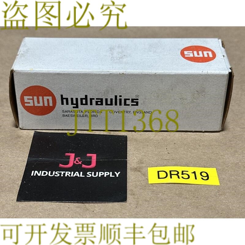 原装供应- SunHydraulics RPEC-LDN 先导操作平衡活塞活塞阀 ????