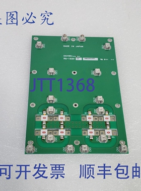 原装供应大亨 RG-152001，RG-1520 01 板， FGA-100A，