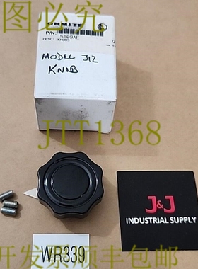 原装供应新  Ohmite 5109AE 黑色旋钮指针圆形轴 6.35 毫米 & 套