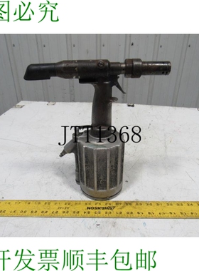 原装供应Huck 212 液压安装工具 氢氧化钉枪